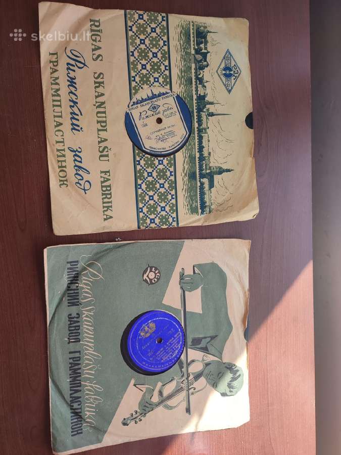 Gramofono Plokštelės įvairios - nuotraukos Nr. 3