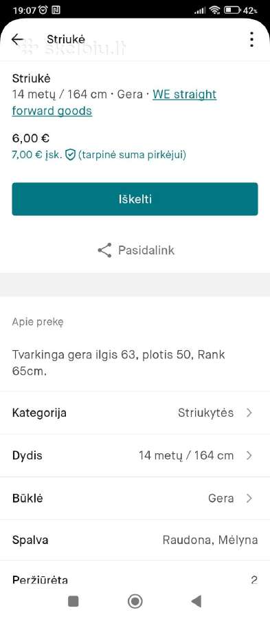 Striukė - nuotraukos Nr. 2