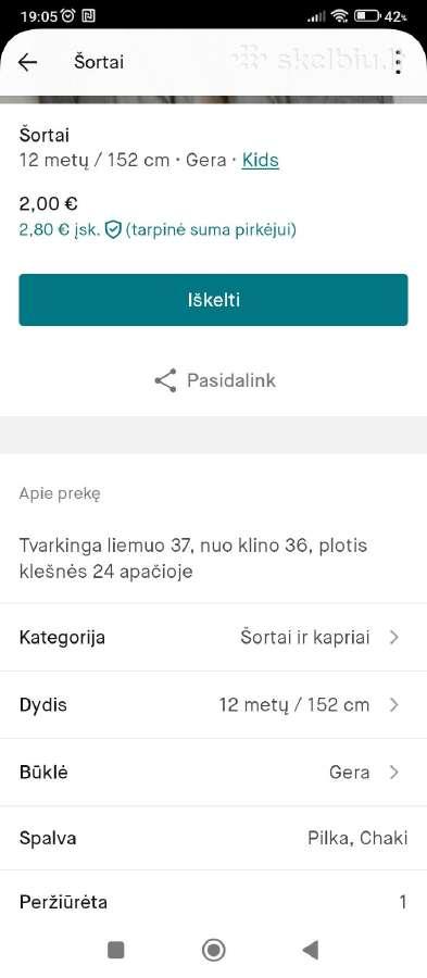 Šortai - nuotraukos Nr. 2