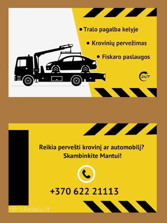 Traliukas, fiskaras, kroviniai, techninė pagalba - nuotraukos Nr. 5
