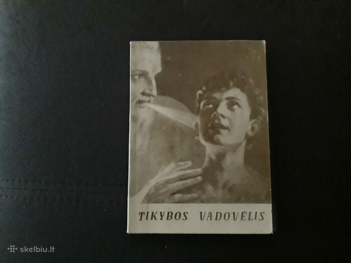 Tikybos vadovėlis JAV 1958 metai.