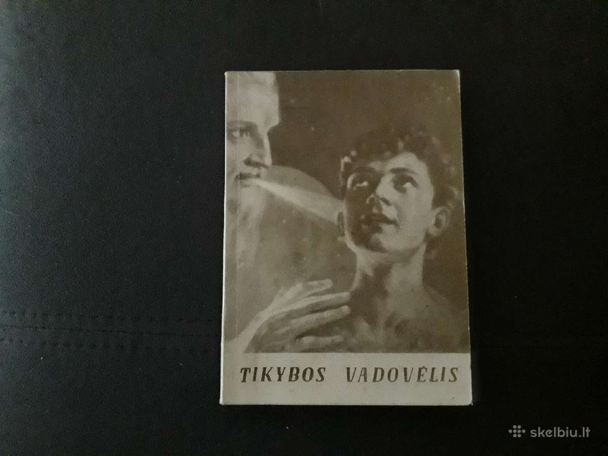 Tikybos vadovėlis JAV 1958 metai