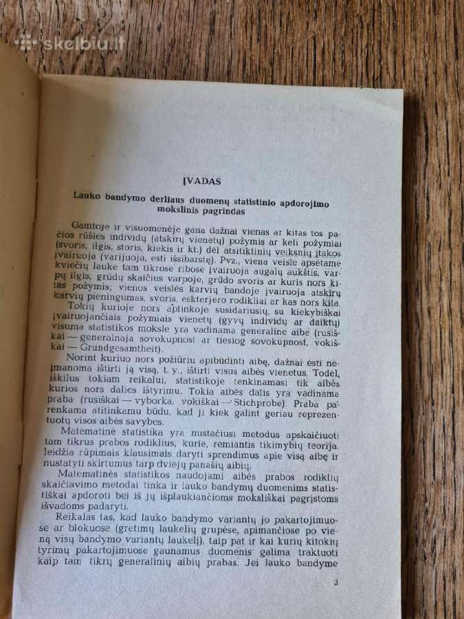 Lauko bandymo derliaus duomenų apdorojimas, 1966 - nuotraukos Nr. 5