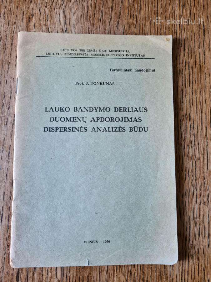 Lauko bandymo derliaus duomenų apdorojimas, 1966