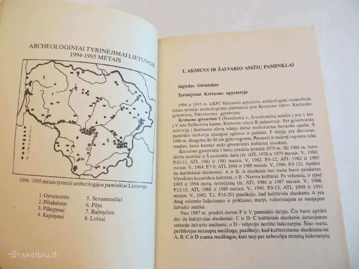 Knyga Archeologiniai tyrinėjimai Lietuvoje 1994-95 - nuotraukos Nr. 5