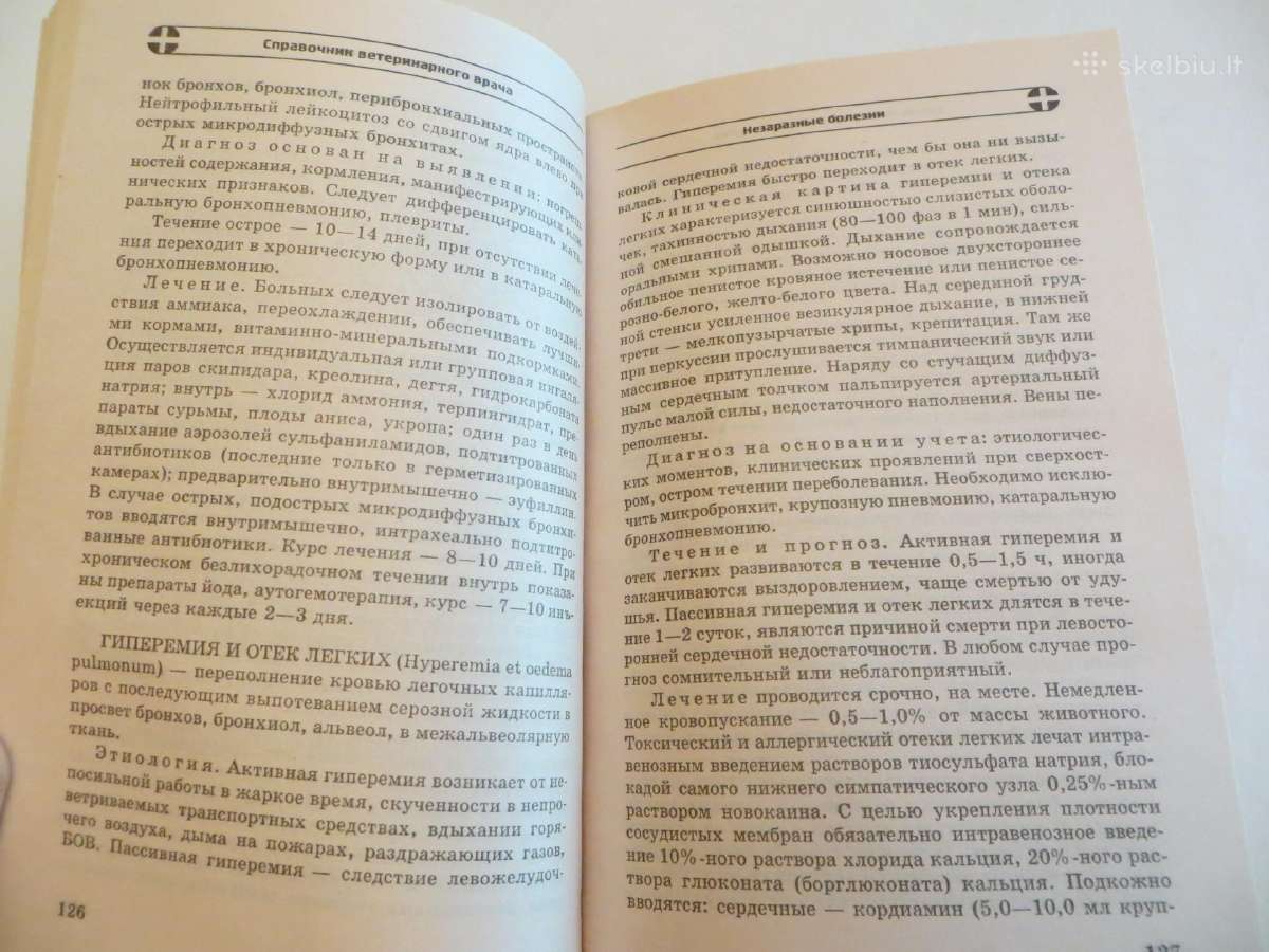 Knyga Veterinaro žinynas 2001 - nuotraukos Nr. 12