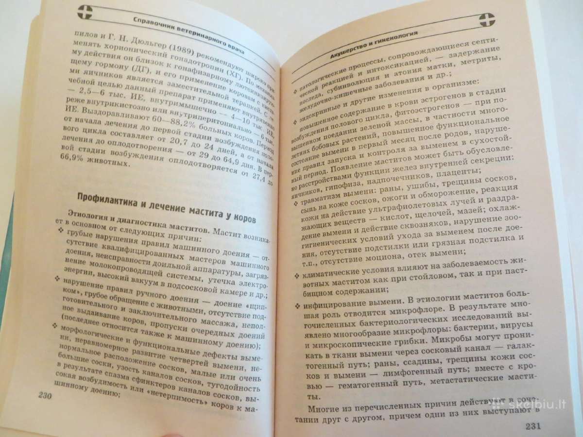 Knyga Veterinaro žinynas 2001 - nuotraukos Nr. 20