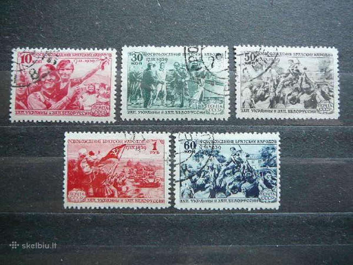 Ssr 1940 Isvadavimas Karas antsp. a736/0a