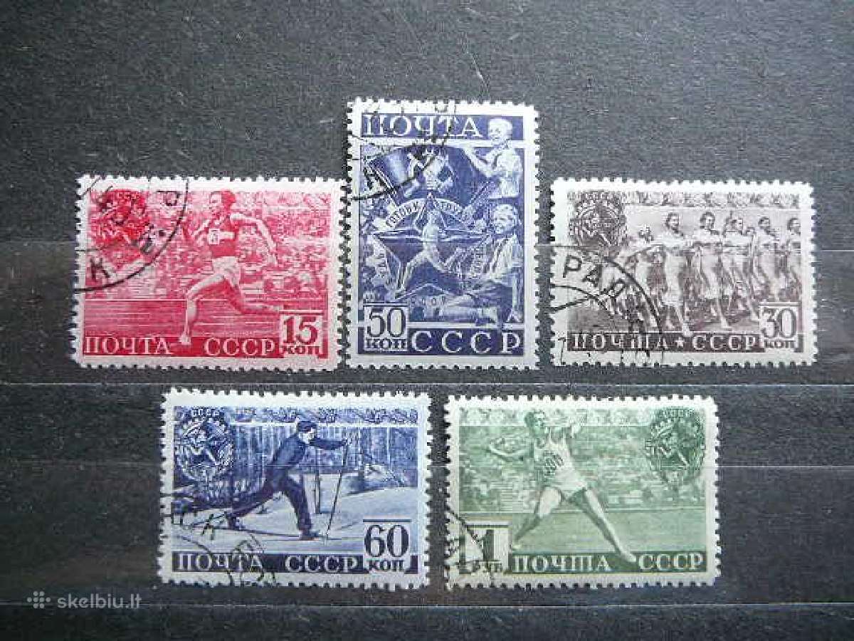Ssr 1940 Sportas antsp. a753/7