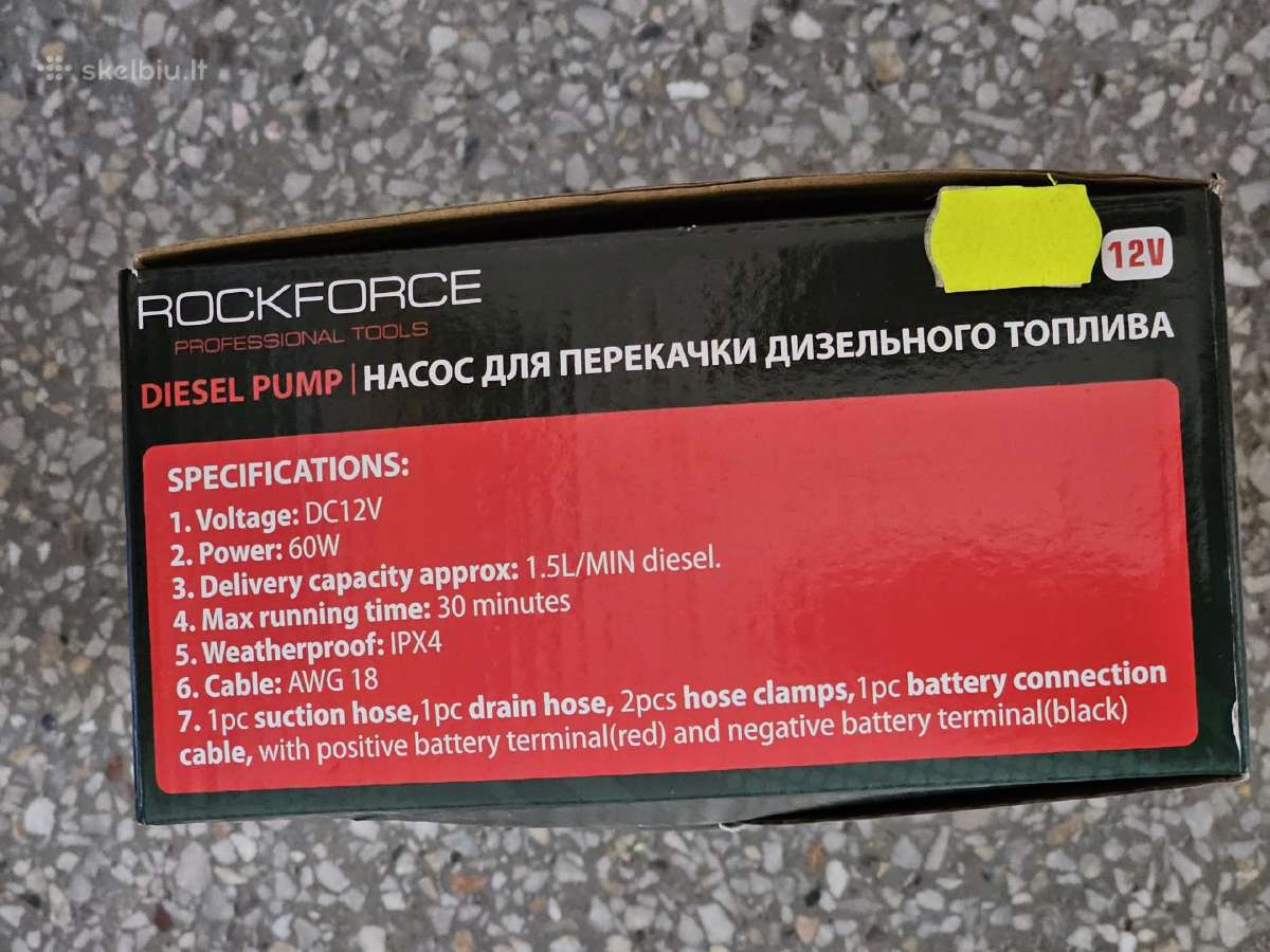 Kuro siurblys / siurbliai / pompos 12v 24v - nuotraukos Nr. 6