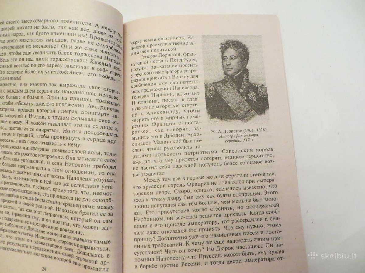 Knyga Žygis į Rusiją. Grafas de Segiur 2003 - nuotraukos Nr. 8