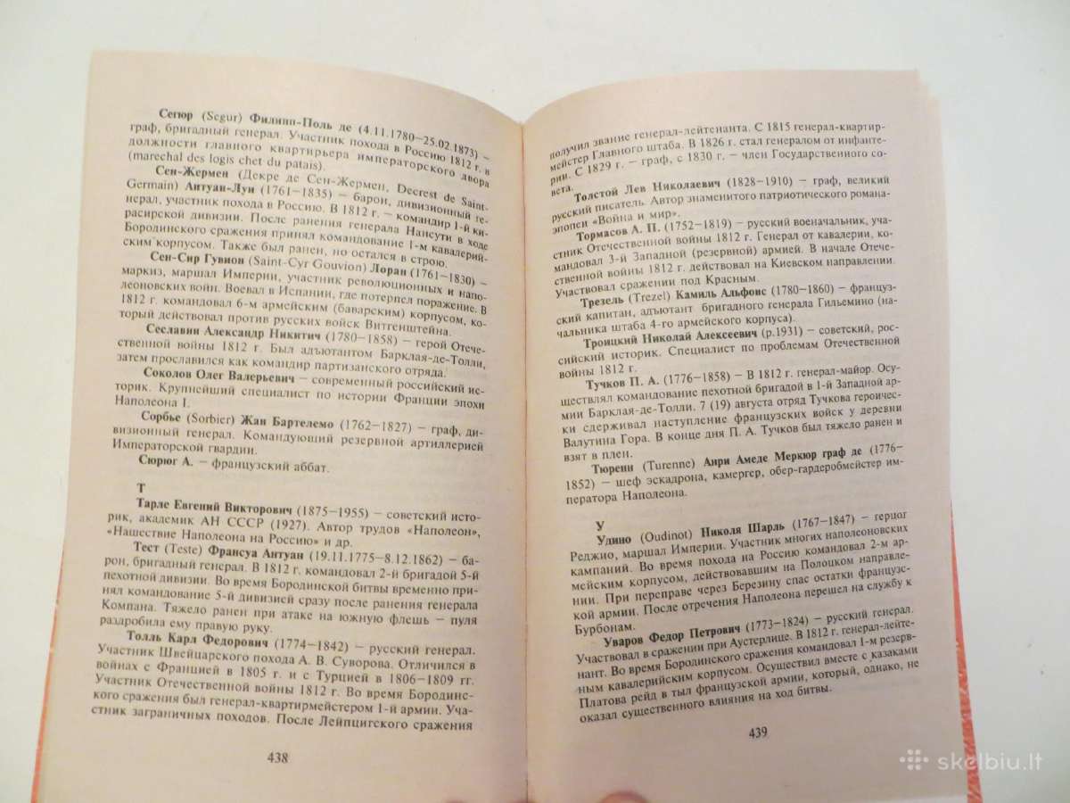 Knyga Žygis į Rusiją. Grafas de Segiur 2003 - nuotraukos Nr. 14