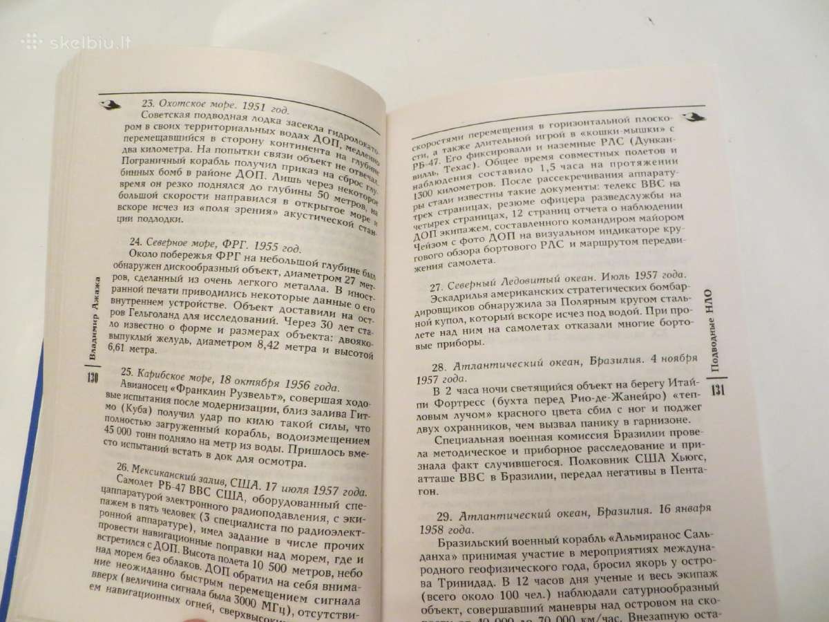 Knyga Povandeniniai Nso. 2008 - nuotraukos Nr. 10