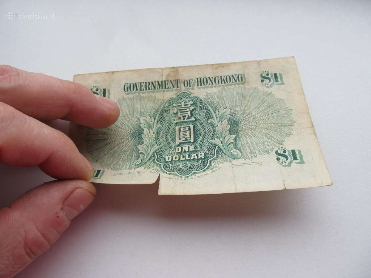 1 doleris , Honkongas , 1952 - nuotraukos Nr. 3