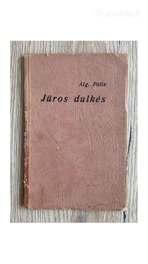 Jūros dulkės