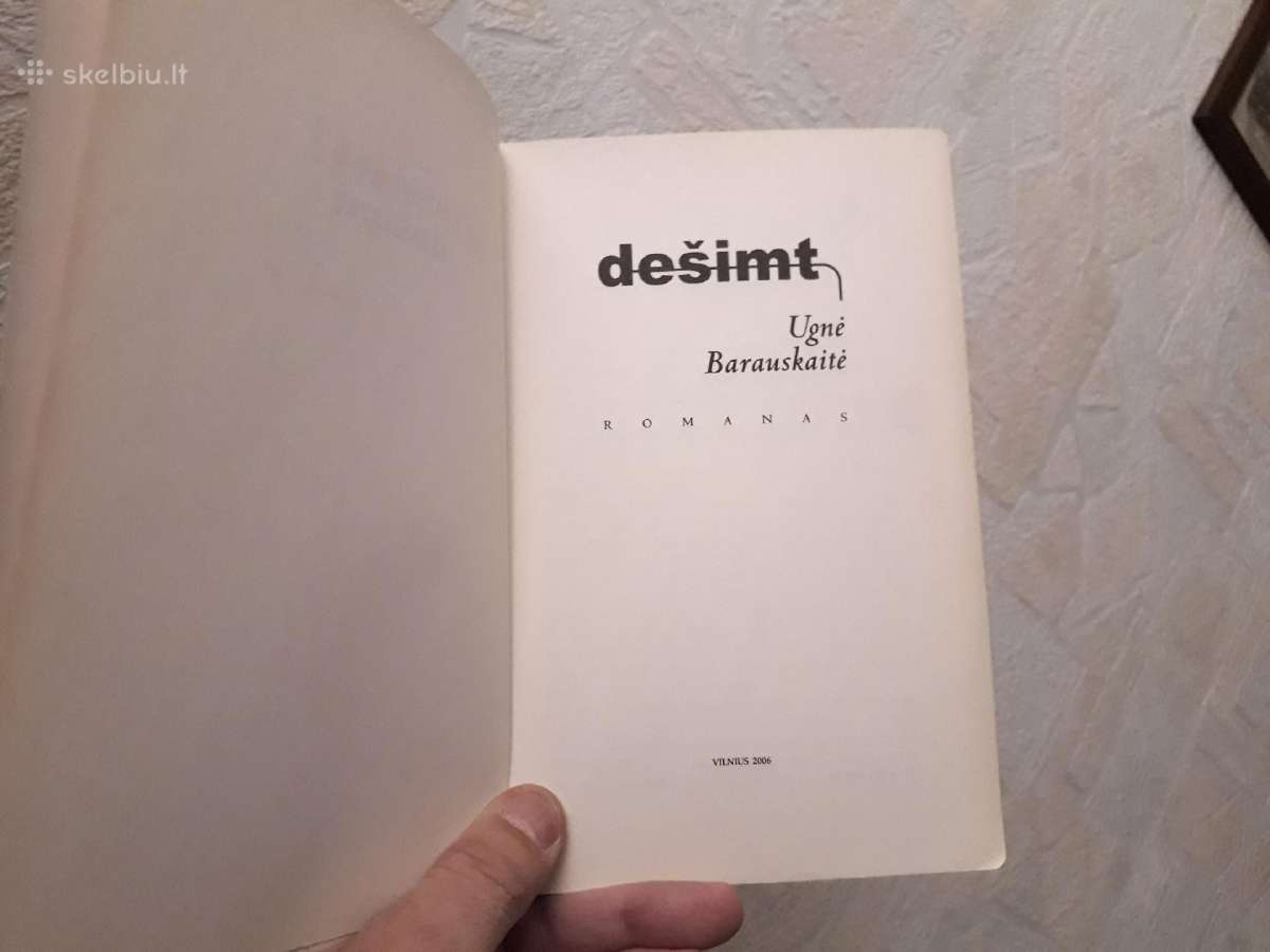 Ugnė Barauskaitė "Dešimt" 2006 metai - nuotraukos Nr. 2
