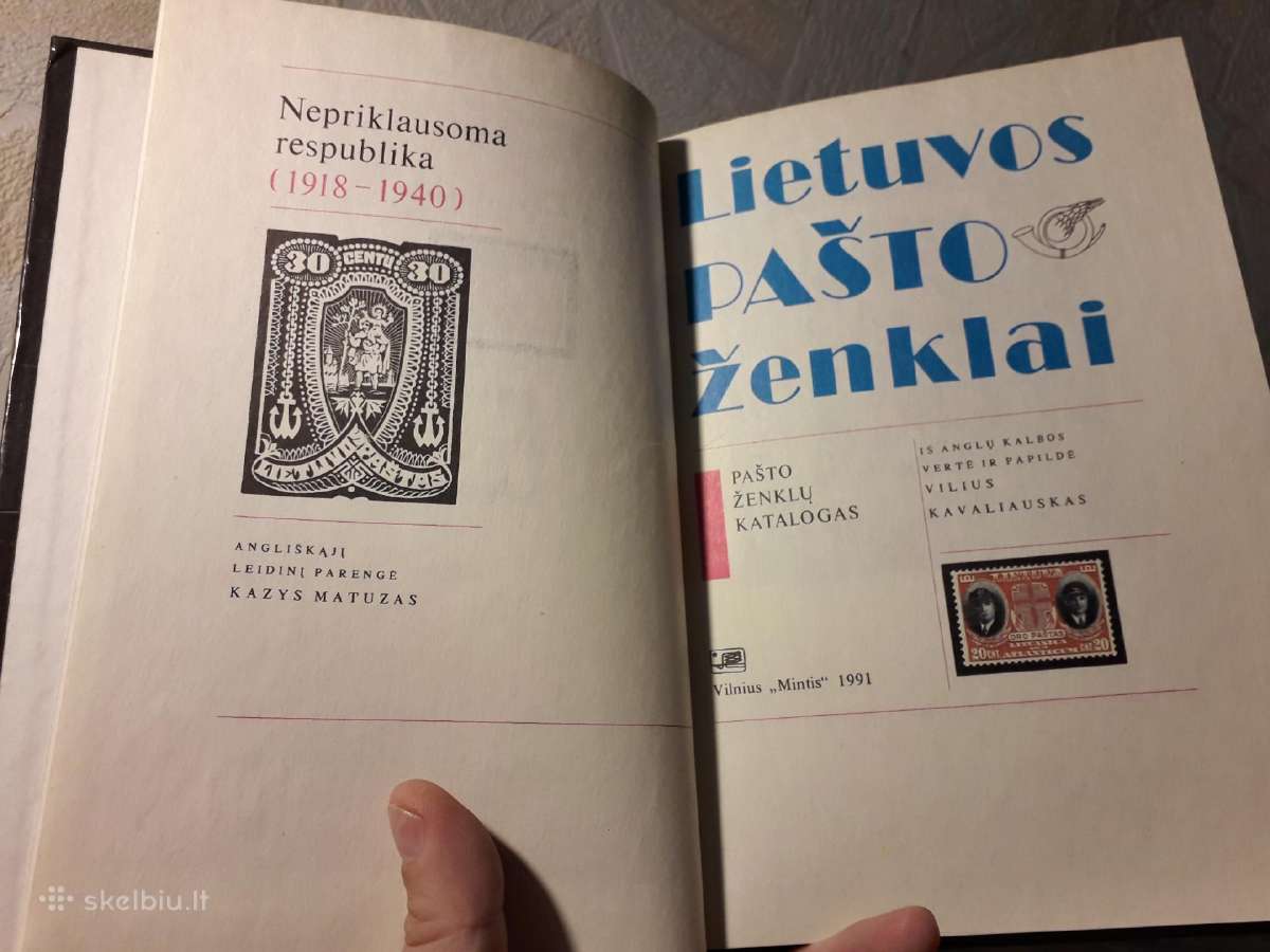 "Lietuvos pašto ženklų katalogas 1918-1940 m." - nuotraukos Nr. 2