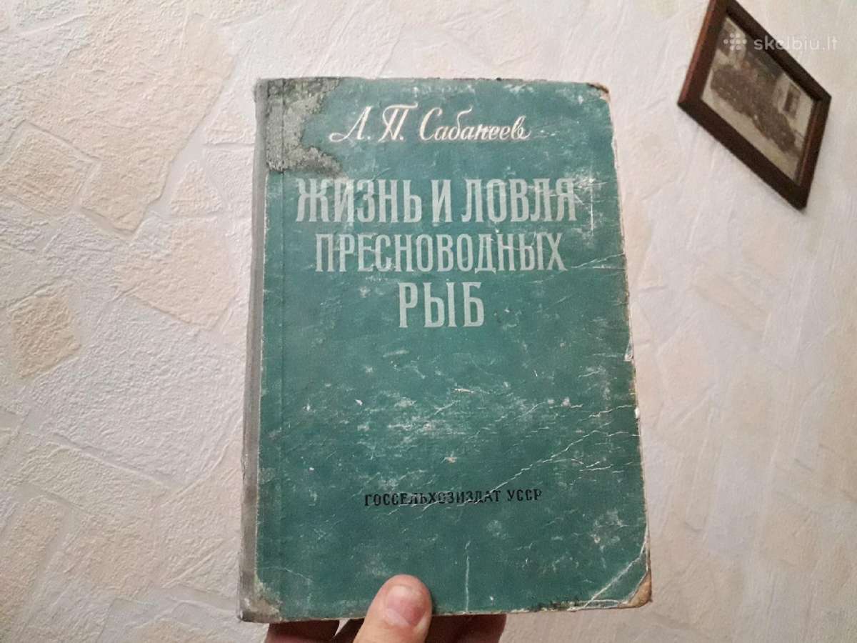 Žuvų meškeriojimo klasika