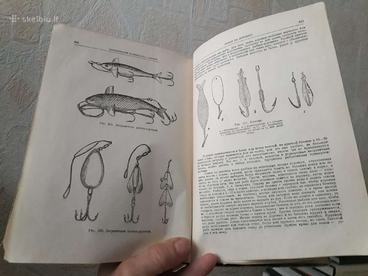 Žuvų meškeriojimo klasika - nuotraukos Nr. 5