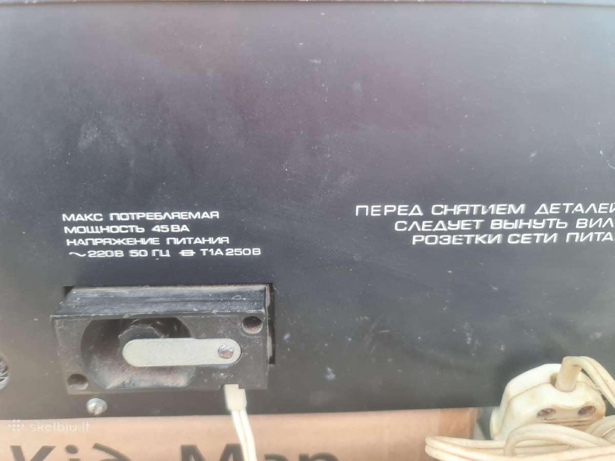 Vilma 104 ,kondikai keisti tvarkinga.