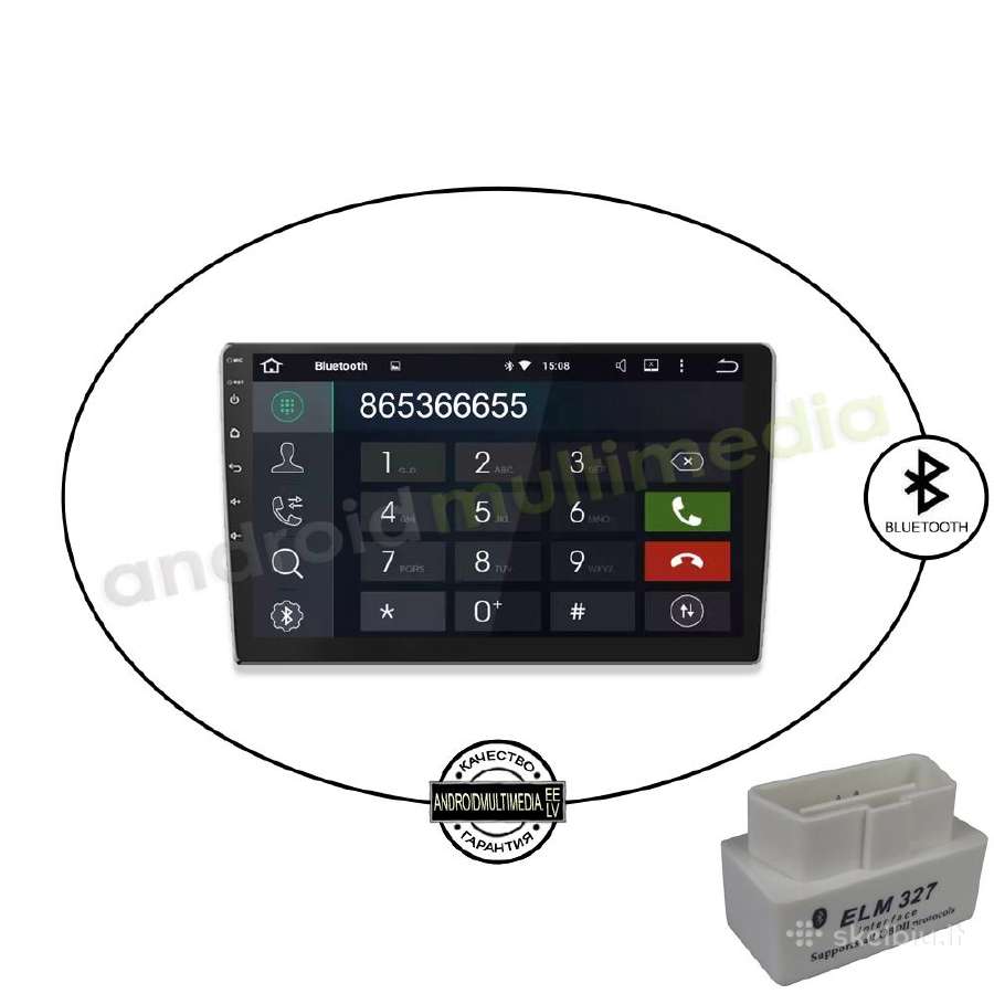 9" coliu Android Multimedia WiFi/GPS/usb/bluetooth - nuotraukos Nr. 6