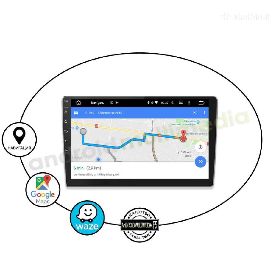 9" coliu Android Multimedia WiFi/GPS/usb/bluetooth - nuotraukos Nr. 12