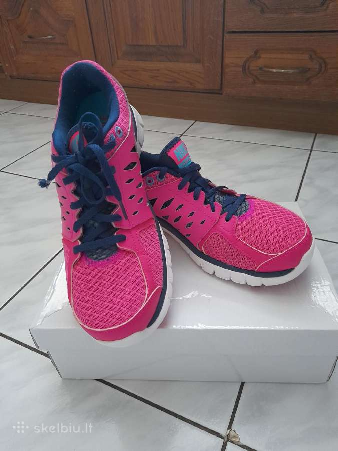 Nike kedai