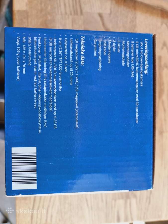 Žvėrių kamera - nuotraukos Nr. 3