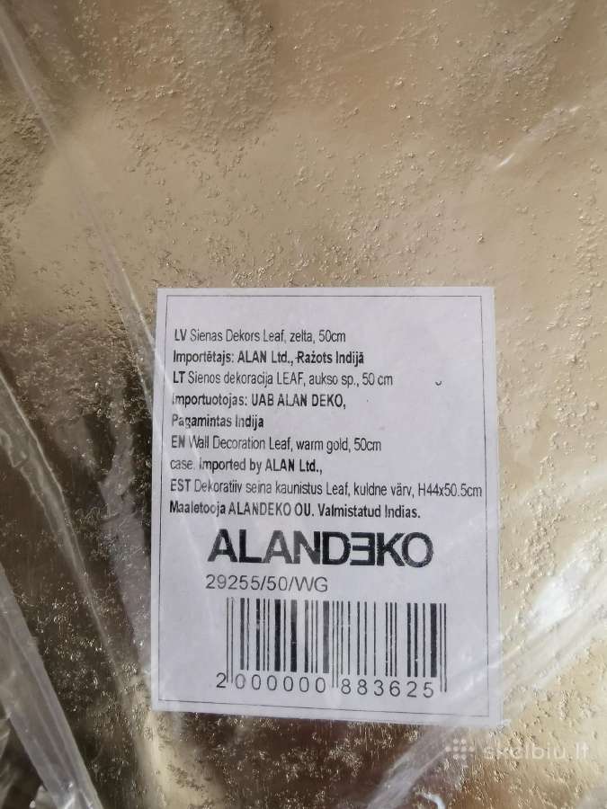 Sienos dekoracija, 30 eur - nuotraukos Nr. 8