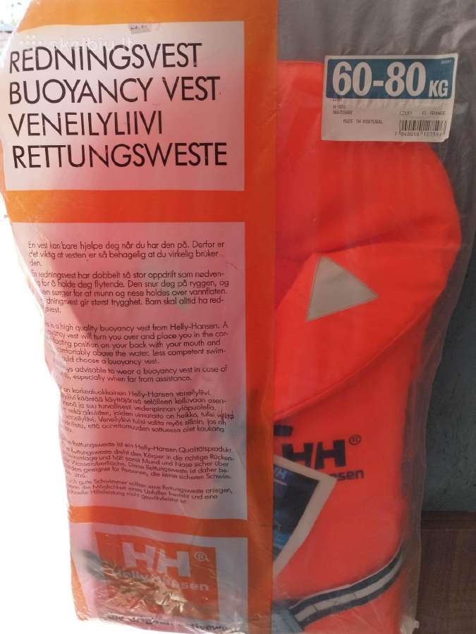 Gelbėjimosi liemenė Helly Hansen - nuotraukos Nr. 3