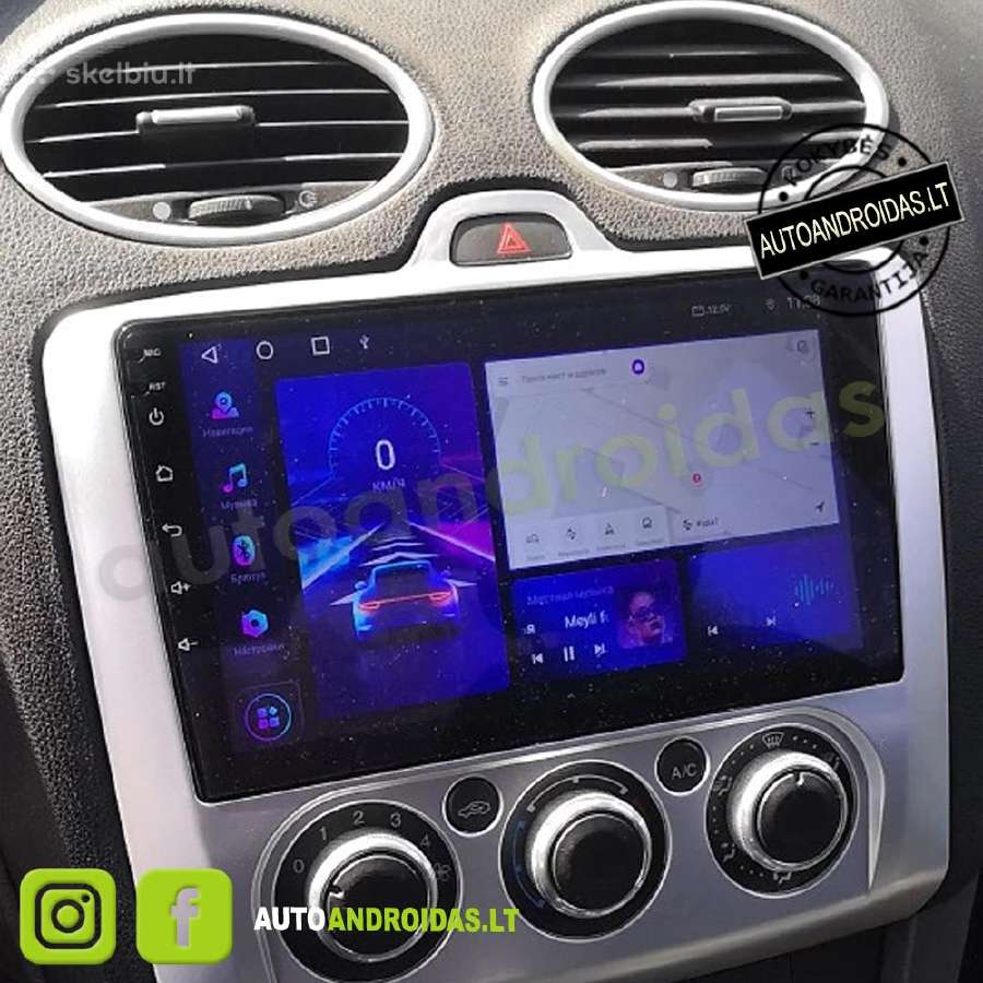 Ford mondeo galaxy 2007-12 Android multimedia GPS