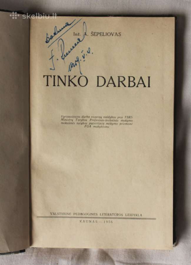 Tinko darbai knyga 1956 m. - nuotraukos Nr. 2