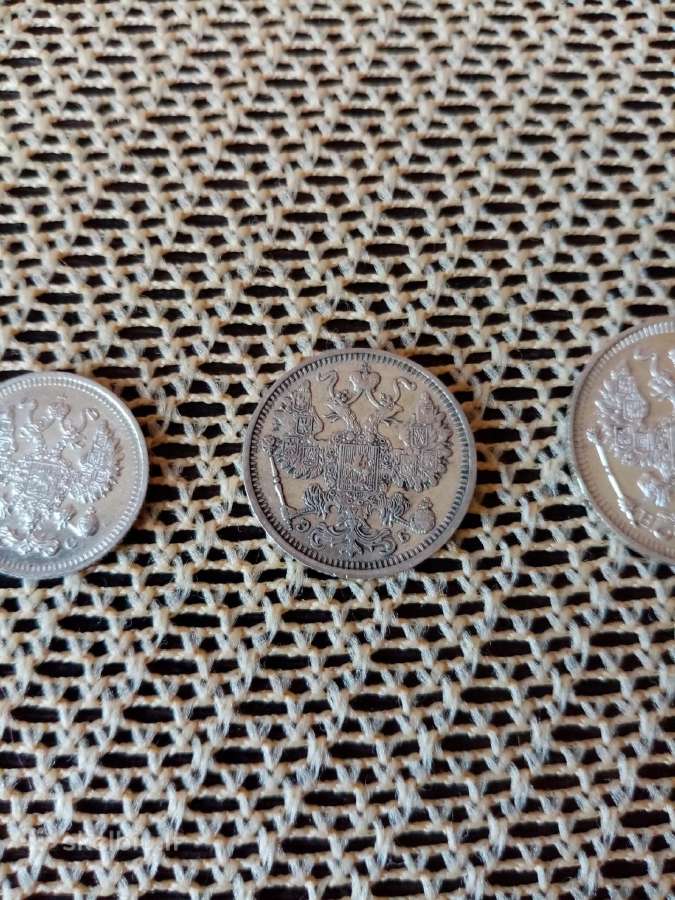 Sidabrinė Carine Moneta 15 Kapeiku . . .Zr. Foto. - nuotraukos Nr. 2
