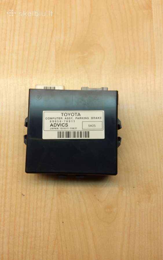 Nx 300h 19m. Dalys - nuotraukos Nr. 33