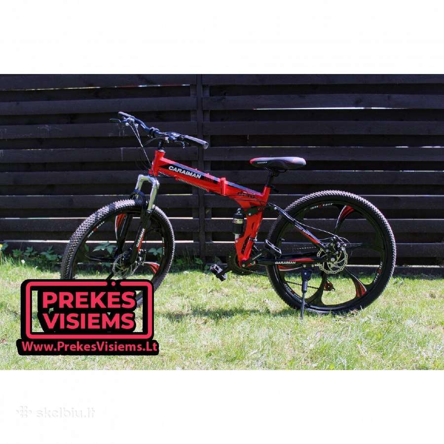 Kalnų dviračiai pigiausiai - nuotraukos Nr. 20