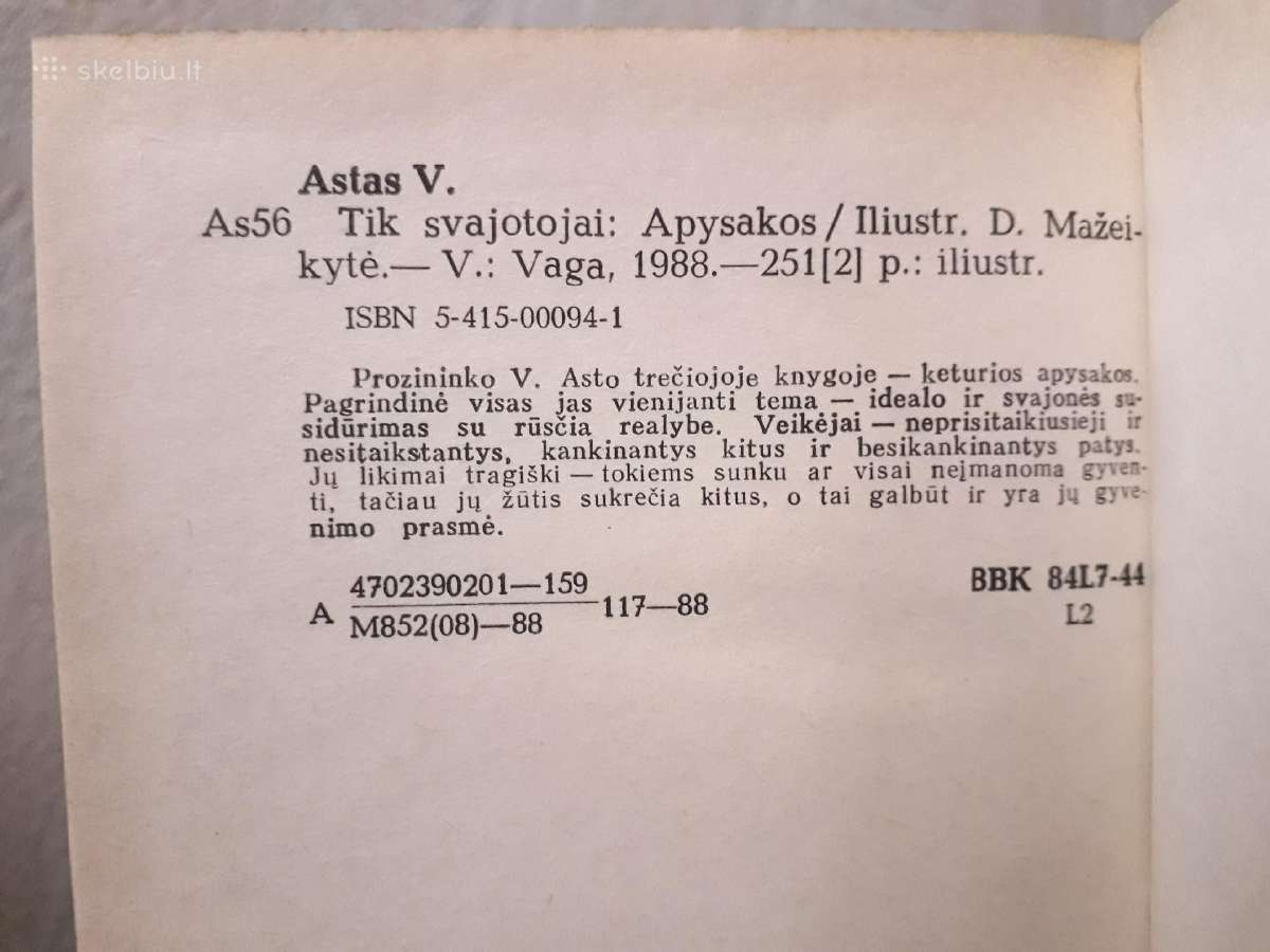 Vydas Astas "Tik svajotojai" 1988 metai - nuotraukos Nr. 4
