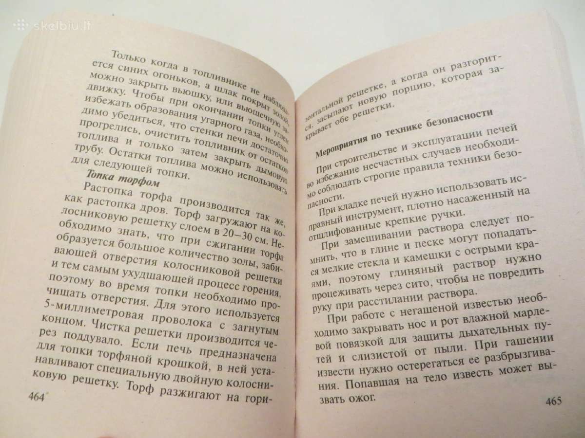Knyga Namo statyba. 2006 - nuotraukos Nr. 30
