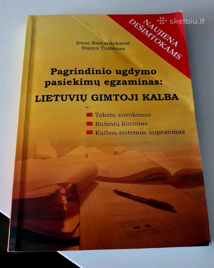 Knyga: Pagrindinio ugdymo pasiekimų egzaminas: Lie