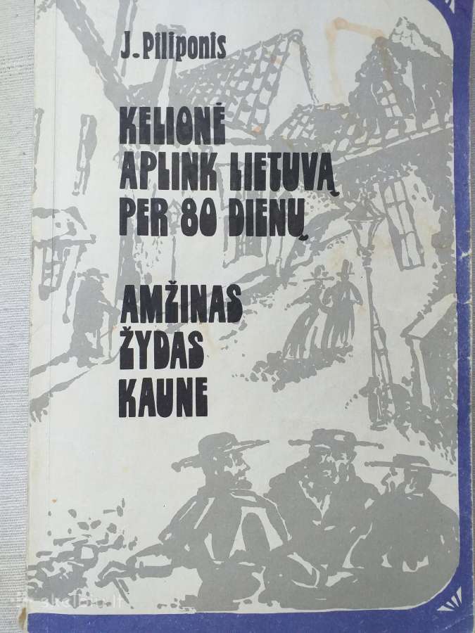 Dvi J. Piliponio knygos