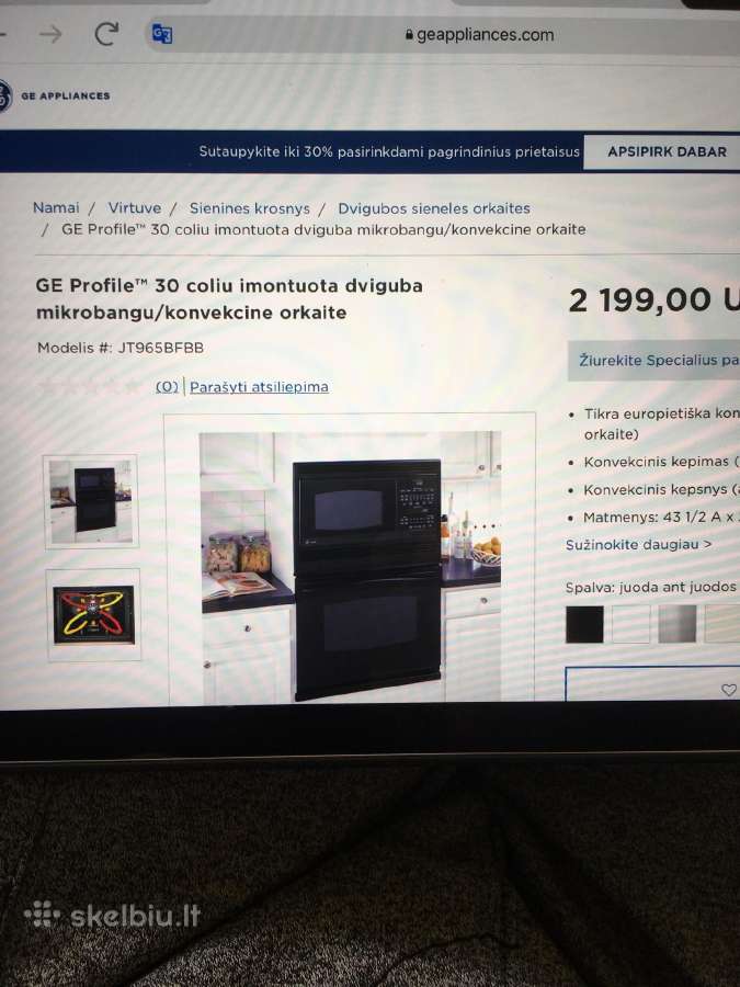 Ge Profile 30 colių įmontuoja dviguba konvekcine - nuotraukos Nr. 7