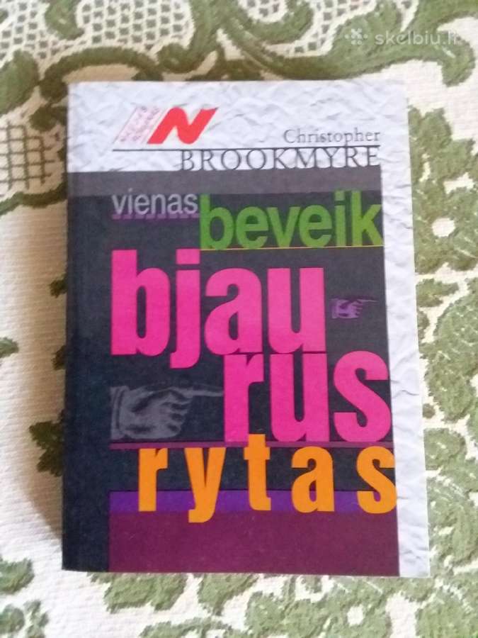 Vienas beveik bjaurus rytas Christopher Brookmyre