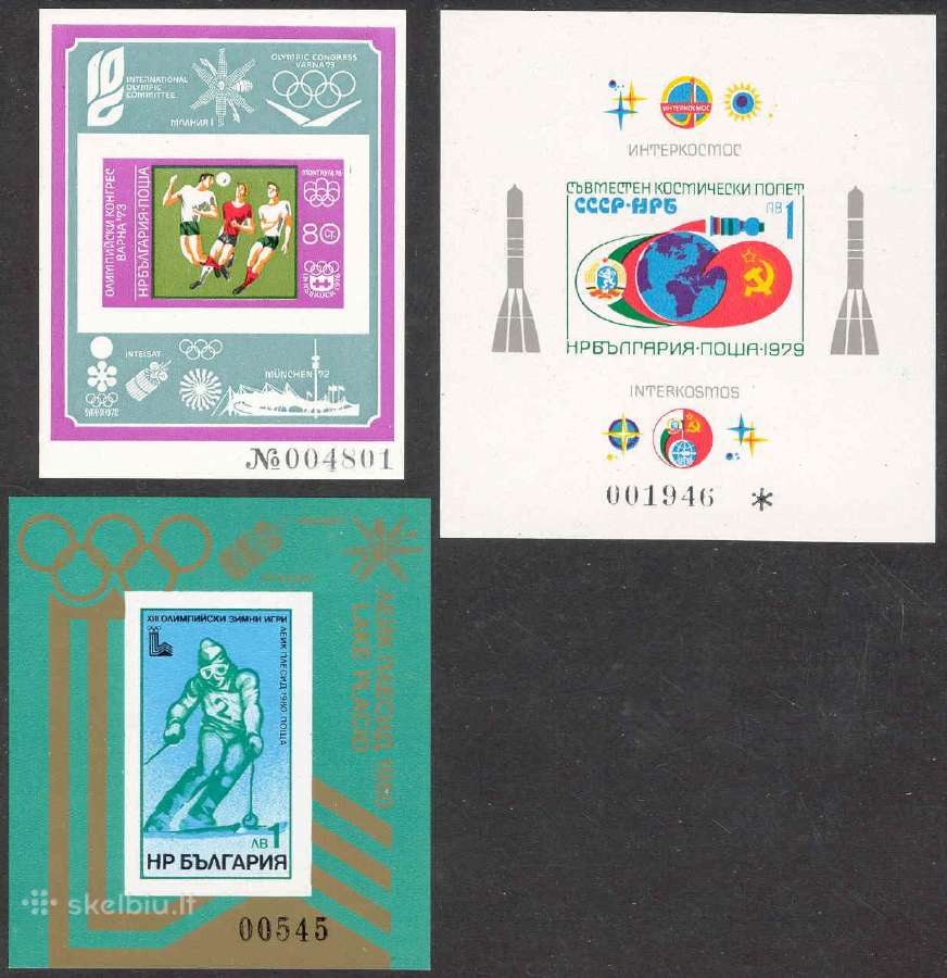Bulgarijos mažo tiražo (Mnh) blokai