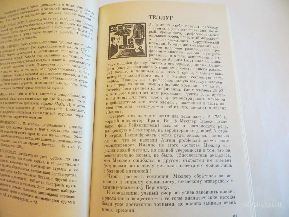 Knyga Cheminių elementų žinynas. 1983 Du tomai. - nuotraukos Nr. 8