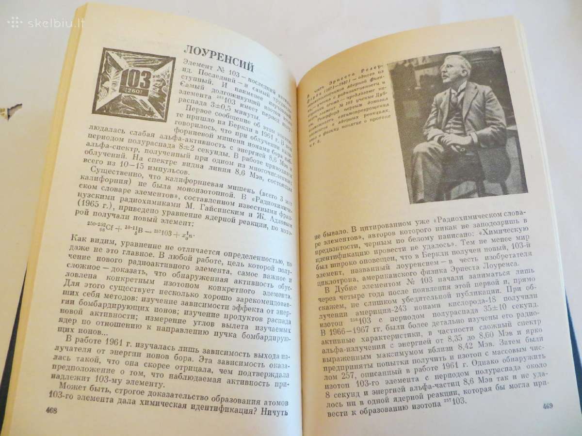 Knyga Cheminių elementų žinynas. 1983 Du tomai. - nuotraukos Nr. 13