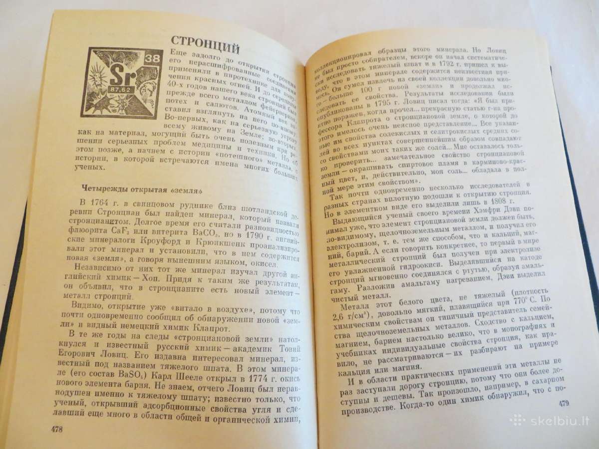 Knyga Cheminių elementų žinynas. 1983 Du tomai. - nuotraukos Nr. 34