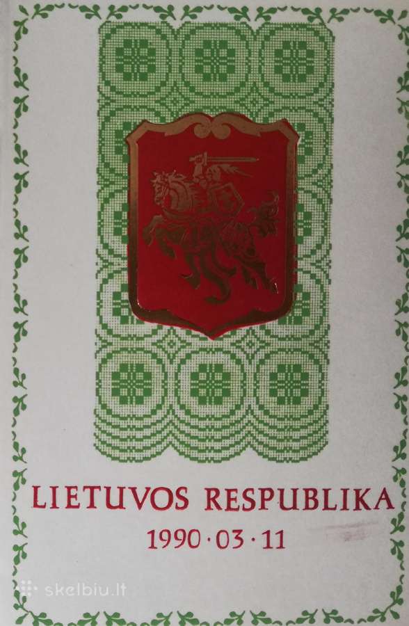 Parduodu atvirutes - nuotraukos Nr. 3