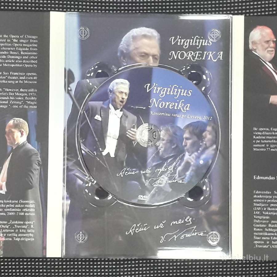 "V. Noreikos koncertinis turas po Lietuvą" 2012 m. - nuotraukos Nr. 3