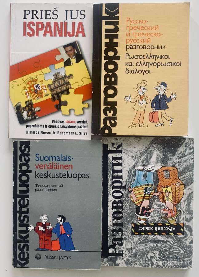 Knygos, albumai, žodynai - nuotraukos Nr. 18