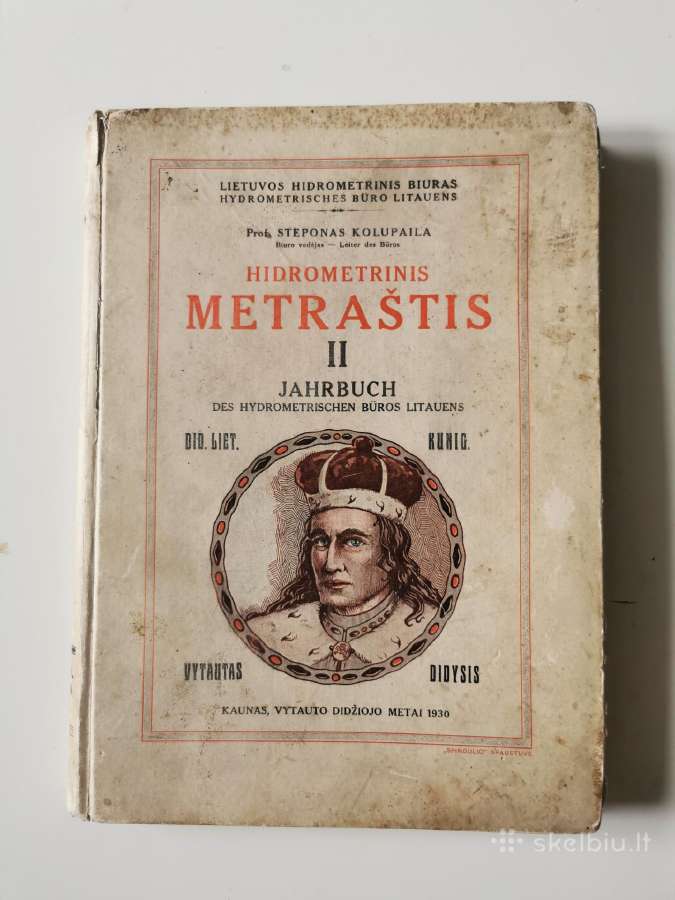 Hidrometrinis metraštis