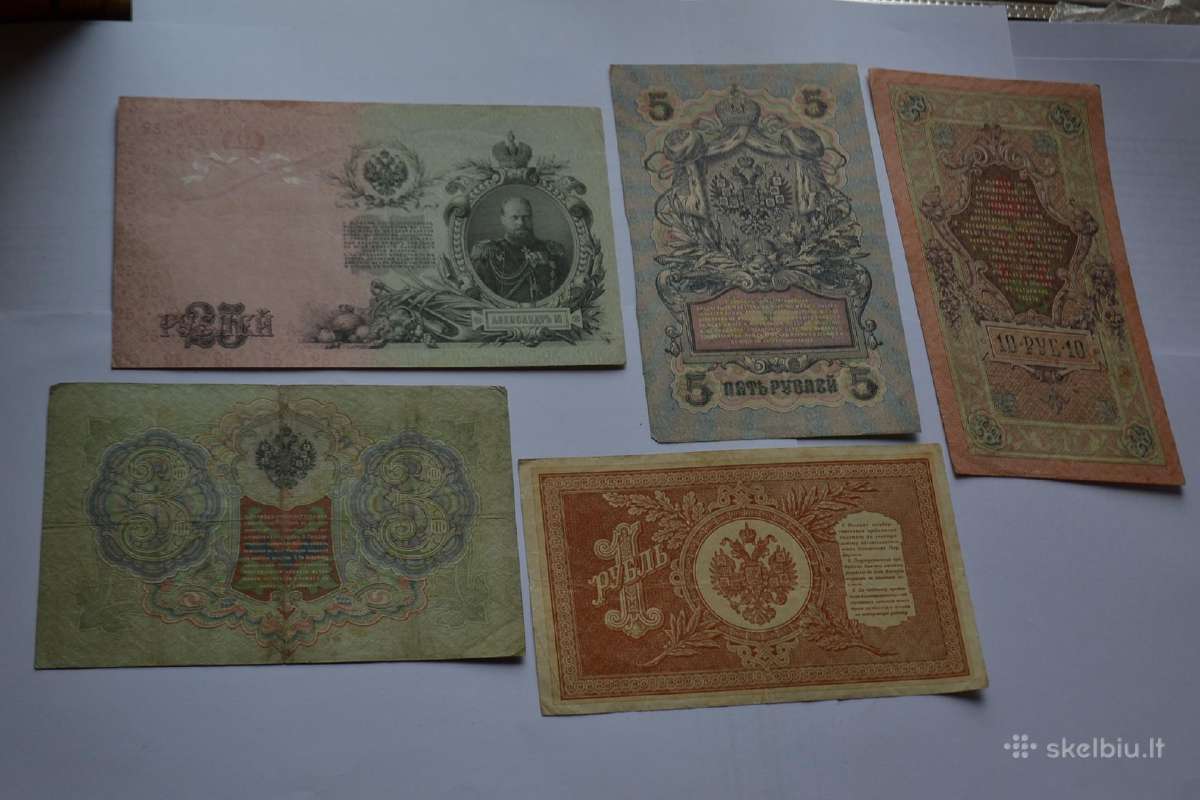 Cariniai banknotai - nuotraukos Nr. 2